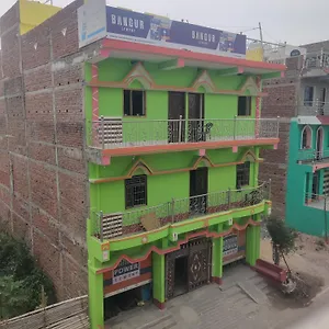 Aachman Regency Hotel