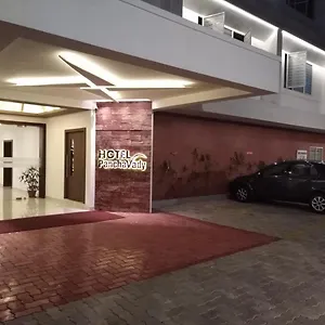 Hotel Panchavady ***